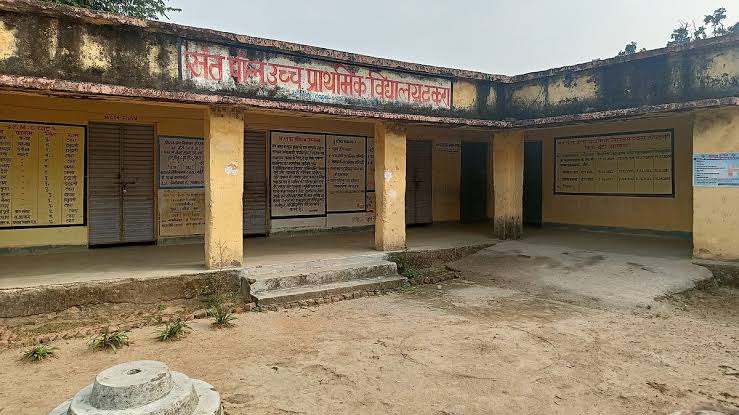 CJP School Thik Karo Campaign In Uttarakhand :- उत्तराखंड में कॉकरोच जनता पार्टी का ‘स्कूल ठीक करो अभियान’ सरकार को दिया 10 दिन का अल्टीमेटम !