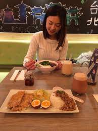 In den haag (the hague) you can find the sweet restaurant t&c haus. ç‰›è‚‰éºµå'Œé›žæŽ'é£¯ Picture Of T C Haus The Hague Tripadvisor