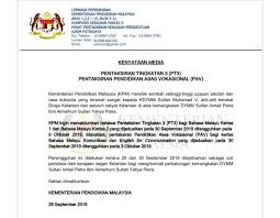 Keputusan sijil pelajaran malaysia (spm) bagi tahun 2018 adalah lebih baik berbanding tahun 2017. Jadual Bertulis Peperiksaan Pt3 2019 Pentaksiran Tingkatan 3 Denaihati