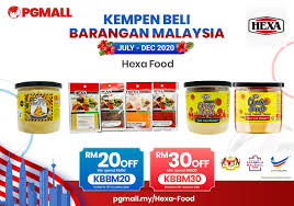 Download senarai produk muslim malaysia apk 2.1 for android. Jom Beli Barangan Buatan Malaysia Sempena 11 11 Sales Pg Mall Tiny Na Sweet