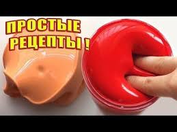как сделать слайм из зубной пасты без клея рецепт 4 Recepta Lizuna Bez Kleya Slajm Iz Zubnoj Pasty Kak Sdelat V 2020 G Zubnoj Recept Lizuna Shampun