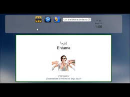 Aprender Arabe Tunecino Idiomaspc Com Youtube