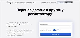 Гарантия