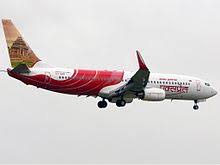 Air India Express Flight 812 Wikipedia