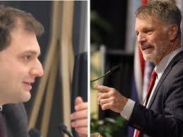 State Government Archives