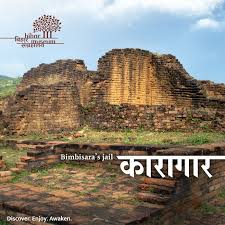 Bimbisara built the city of rajgir , famous in buddhist writings. Pin On Bihar History