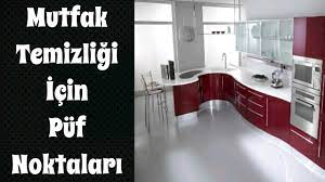 Mutfak dolabı temizliği, her evin mutlak temizliklerinden biridir. Mutfak Temizligi Icin Puf Noktalari Youtube