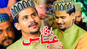 Ba Wafa Abbas || Azam Qadri