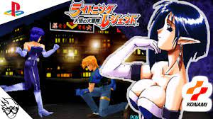 Lightning Legend: Daigo no Daibouken (PS1/PlayStation / 1996) - Misa Atago  [Playthrough/LongPlay] - YouTube