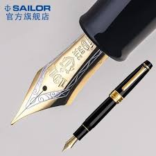 Any of the pens in our list will qualify as a potential best pen. Top 11 Fountain Pen Brands In The World Best Fountain Pens