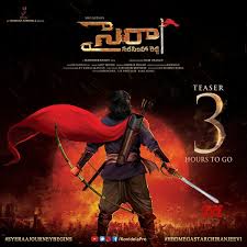 Free fire hack updated 2021 apk/ios unlimited 999.999 diamonds and money last updated: Sye Raa Narasimha Reddy Teaser In 3 Hours Social News Xyz Name Generator Cute Images For Dp Cute Love Lines