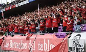 西スポWEB OTTO! - 西日本新聞