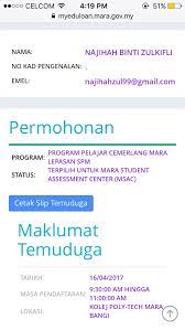 Program ini merupakan program penajaan kepada pelajar bumiputera cemerlang untuk mengikuti pengajian syarat umum biasiswa mara program khas jpa mara (pkjm). Preparation Interview Program Pelajar Cemerlang Mara 2017