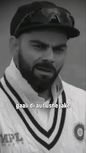 Virat Kohli's Aggression