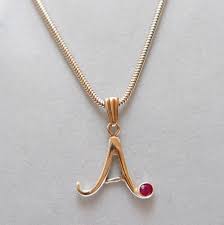 View details in store only. Name Necklaces Of Your Kids The Advantages Of Getting This Keepsake Mommy S Memorandum