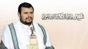 المشهد اليمني الأول قائد الثورة السيد عبدالملك الحوثي يهنئ الأمة بعيد الأضحى ويؤكد أن منع. Ù…ÙˆÙ‚Ø¹ Ø§Ù„Ù…Ø³ÙŠØ±Ø© Ù†Øª Ø§Ù„Ø³ÙŠØ¯ Ø¹Ø¨Ø¯Ø§Ù„Ù…Ù„Ùƒ Ø§Ù„Ø­ÙˆØ«ÙŠ ÙŠØ¨Ø¹Ø« Ø¨Ø±Ù‚ÙŠØ© Ø¹Ø²Ø§Ø¡ ÙÙŠ ÙˆÙØ§Ø© Ø§Ù„Ø£Ù…ÙŠÙ† Ø§Ù„Ø¹Ø§Ù… Ù„Ù„Ø¬Ø¨Ù‡Ø© Ø§Ù„Ø´Ø¹Ø¨ÙŠØ© Ù„ØªØ­Ø±ÙŠØ± ÙÙ„Ø³Ø·ÙŠÙ†