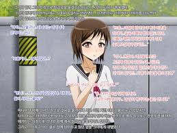 Kanojo no Onee-chan ni Netorareru Boku | 그녀의 언니에게 네토라레 되어버린 나 - Page 4 -  IMHentai