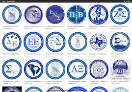 Aesthetic App Icons Brown App Icon Set