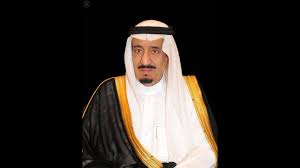 سلامتك يابو فهد راشد الماجد 2020 Youtube