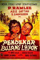 Premiere shows and film festival screenings are not considered as releases for this list. A List Of 48 Titles Created On 11 August 2012 Movie Posters Comedy Films Vintage Graphic Design