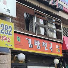 빅토리아 주에서는 실종자가 6명이 발생했고, 들불 때문에 주택 1300채를 포함하여 건물 5700여채가 전소되었으며. P Nation Staff Pnation Staff Twitter