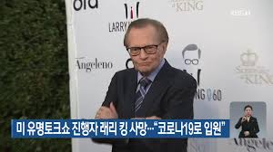 오세요 그래비티 폴즈 우리 집 환풍구는 래리킹 나온다~♫pic.twitter.com/lib10vxghs. Swu2ejgcd68t3m
