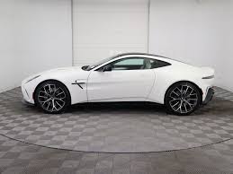 Image result for Satin Lunar White 2025 Aston Martin