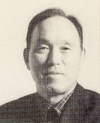 Chapter 7: Northeastern Region