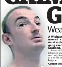 VIOLENT MOB CRIME GANG GUN MAN