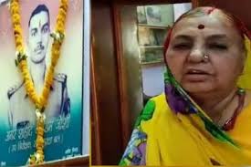 Republic day spl : एक ही बेटा था, जो मातृभूमि पर न्यौछावर हो गया…दूसरा होता  तो उसे भी कर देती…