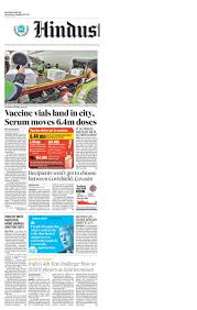 Hindustan Times Epaper Horoscope Readers can download today's hindustan times newspaper pdf many sections in 'hindustan times' like national news, international news, science and technology etc are core of information. hindustan times epaper horoscope