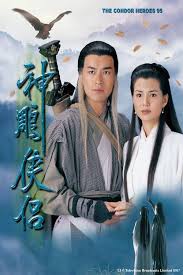 .of the condor heroes chinese/korean/japanese title: The Condor Heroes 95 Tv Series 1995 1995 The Movie Database Tmdb
