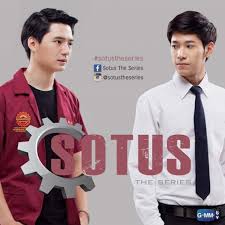 จีเอ็มเอ็ม ทีวี บวงสรวงซีรีส์วัยรุ่น 2 เรื่อง 2 สไตล์ รุ่นพี่ secret love และ sotus the series ถือฤกษ์ดีเปิดรับปี 2559 จีเอ็มเอ็ม ทีวี ผู้ผลิตซีรีส์วัยรุ่น. Sotus The Series à¸ž à¸§ à¸²à¸à¸• à¸§à¸£ à¸²à¸¢à¸ à¸šà¸™à¸²à¸¢à¸› à¸«à¸™ à¸‡ L Ep 8