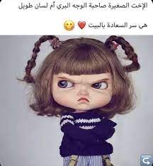 i pinimg com originals 1b bf e9 1bbfe9ec4103360