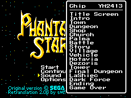 Hp laserjet pro m1136 mult. View Topic Phantasy Star Retranslation Update Beta Test Forums Sms Power