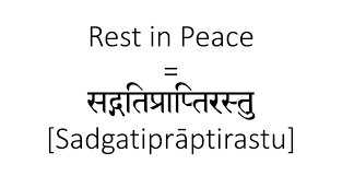 How To Say In Sanskrit In 2020 Sanskrit Quotes Sanskrit Sanskrit Language