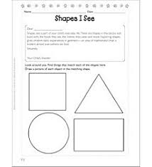As they work with shapes, students think about angles, investigate symmetry, and compose and decompose larger shapes. Shapes I See Shapes In Everyday Life Math Homework Page By