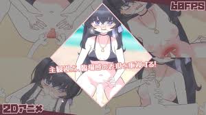 新着エロゲーまとめ！新発売の作品からお気に入りを見つけよう！全50作品 (20231126) - DLチャンネル みんなで作る二次元情報サイト！