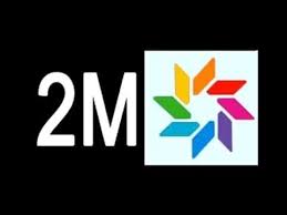 القناة الثانية المغربية بث مباشر 2m Maroc Live Hd Uni Versitytv Net