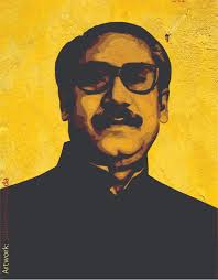 Image result for sheikh hasina with sheikh mujib