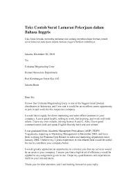 Berikut ini dapat anda download contoh surat lamaran kerja guru paud, tk, sd, mi, smp, sma, smk, bimbel, yayasan, honorer yang masih kuliah sekalipun berbentuk doc maupun pdf. Doc Teks Contoh Surat Lamaran Pekerjaan Dalam Bahasa Inggris Mahfuz Zeri Academia Edu