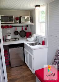 ديكورات مطابخ صغيرة جدا مودرن 2015 لوكيشن ديزاين تصميمات ديكورات أفكار جديدة مصر location tiny house kitchen kitchen design small tiny house living