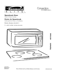 Get performance ratings and pricing on the kenmore 72123 microwave oven. Kenmore Elite 36363679201 Microwave Hood Combo Owner S Manual Manualzz