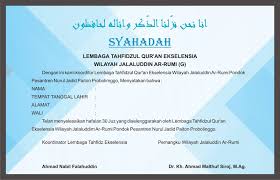 Maybe you would like to learn more about one of these? Desain Sertifikat Tahfidz 2019 Simple Orang Gunung