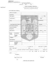 92 din 24 iulie 1996 (*actualizată*) privind organizarea şi funcţionarea serviciului de telecomunicaţii speciale. Legea Nr 119 1996 Cu Privire La Actele De Stare CivilÄƒ È™i O U G Nr 97 2005 Privind EvidenÅ£a Domiciliul ResedinÅ£a Si Actele De Identitate Ale CetÄƒÅ£enilor Romani ModificÄƒri Legea Nr 14 2018 Universul Juridic