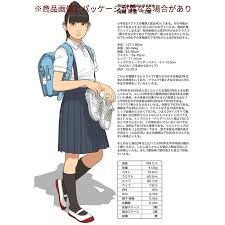 保田塾 少女 - 衝撃写真の真実を解き明かす