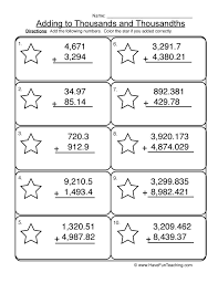 Adding Thousands Thousandths Worksheet 1 Have Fun Teaching Worksheets Free Kindergarten Worksheets
