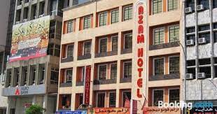 Hotel perdana kota bharu is conveniently located in the popular kota bharu city centre area. Azam Hotel Kota Bharu Kota Bharu Updated 2021 Prices