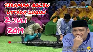 Dalam beberapa kasus, wasir atau ambeien biasanya disebabkan karena kesalahan dalam melakukan gerakan seperti pada olahraga angkat beban maupun olaharaga pernapasan. Ustadz Dhanu Ngambek Si Ibu Tidak Mau Jujur Seri Untuk Pengobatan Masalah Lambung Dan Masuk Angin By Kalam Mutiara