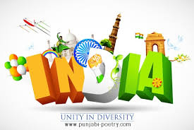 Quotes on independence day in punjabi. Happy Independence Day Punjabi Whatsapp Status With Images